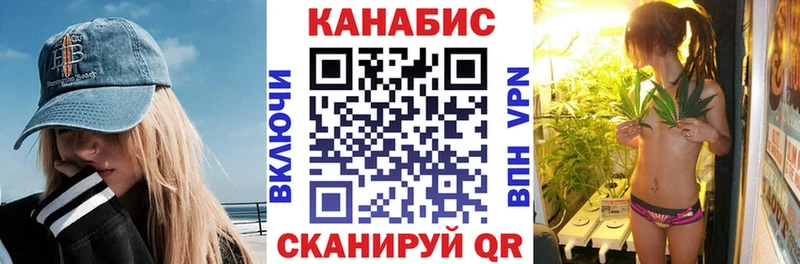 Магазин наркотиков Холмск Каннабис  NBOMe  ГАШИШ  ОМГ ОМГ ссылки  Cocaine  Мефедрон 