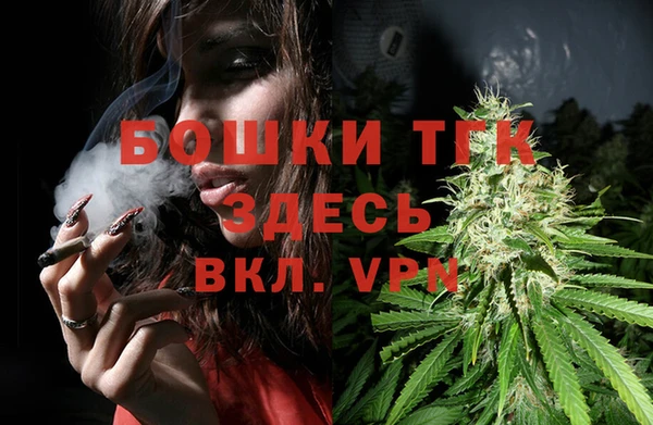 mdpv Алексеевка