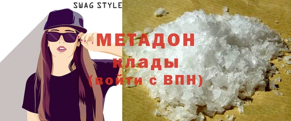амфетамин Михайлов