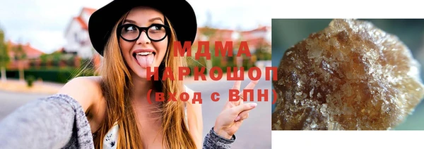 скорость Алзамай