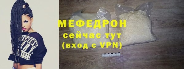 a pvp Михайловка