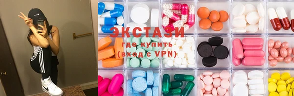 скорость Алзамай