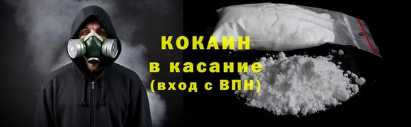 амфетамин Михайлов