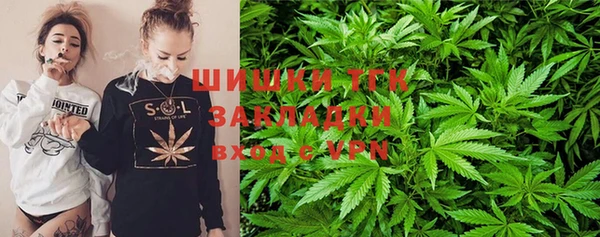 амфетамин Михайлов