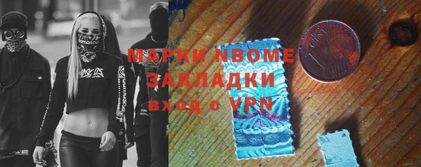 скорость Алзамай