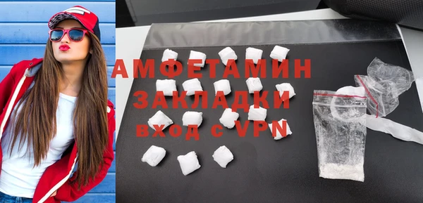 скорость Алзамай