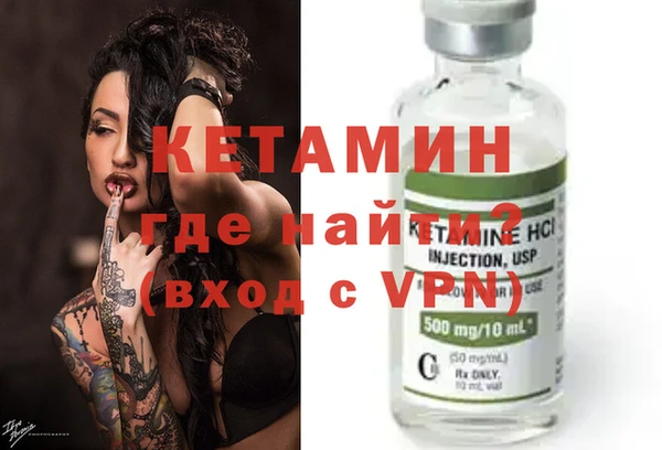 амфетамин Михайлов