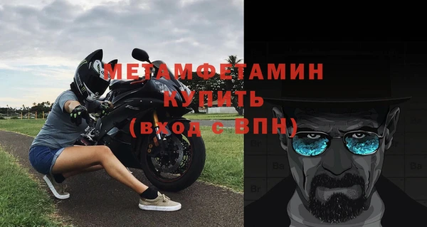 прущий лед Михайловск