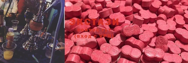 mdpv Алексеевка