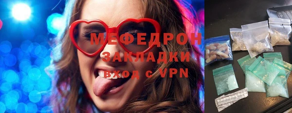 a pvp Михайловка