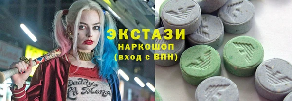 mdpv Алексеевка