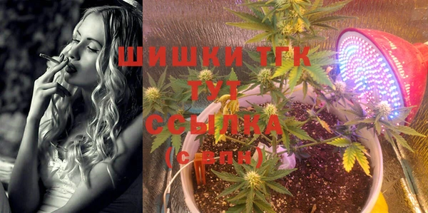 a pvp Михайловка
